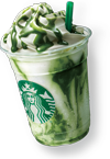 Sabor Verde