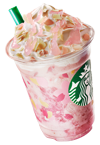 Sabor Rosa